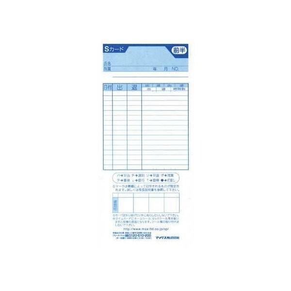 MAX ER-SJ[h u[ ^CR[_p^CJ[h(100)