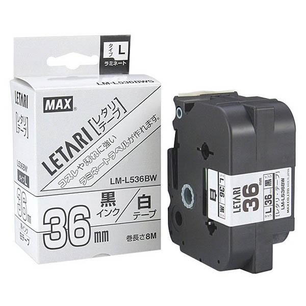 たま①。850(М×8).使い捨てテープ止め Z-tape | Nitto 日東電工