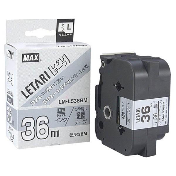 MAX LM-L536BM E r[|bv~jp^e[v(36mmE8m)