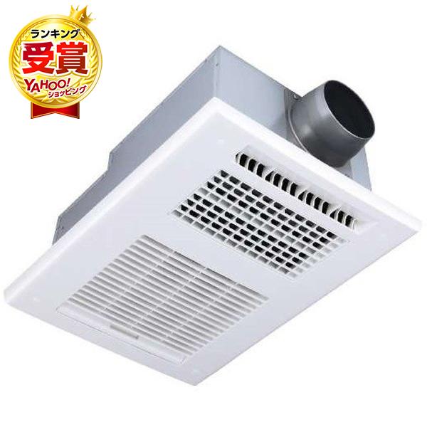 MAX BS-161H 浴室暖房換気機 マックス（MAX） 浴室暖房換気乾燥機 MAX BS-161H-2 100V/1室換気