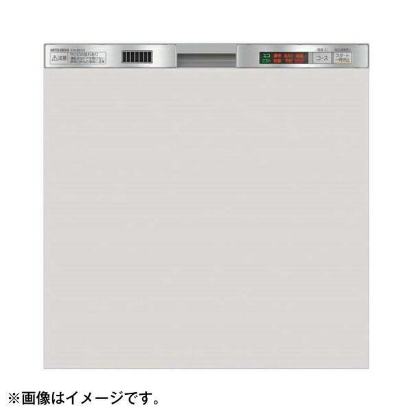 三菱 MITSUBISHI EW-45H1SM ステンレスシルバー ビルトイン