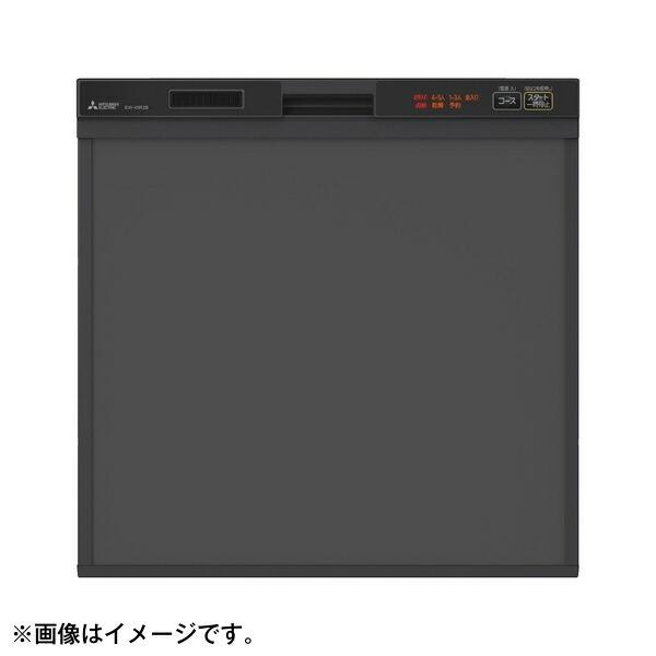 EW-45R2S 三菱食器洗い乾燥機 最終値下げです！ 三菱（MITSUBISHI） MITSUBISHI EW-45R2B ブラック ビルトイン食器洗い