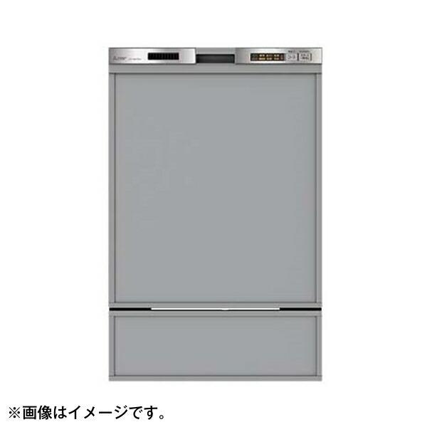 三菱 食器洗い乾燥機 EW-45MD1SU 本体 三菱（MITSUBISHI） MITSUBISHI EW-45MD1SU ステンレスシルバー