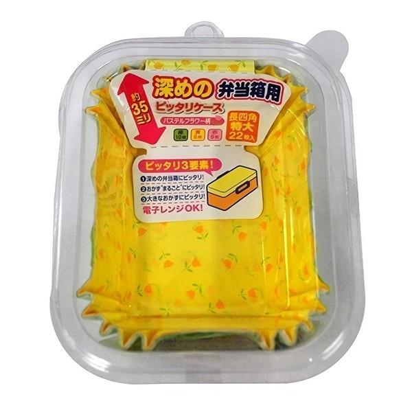 OHA~jE sb^P[X[߂̂ٓp lp  22