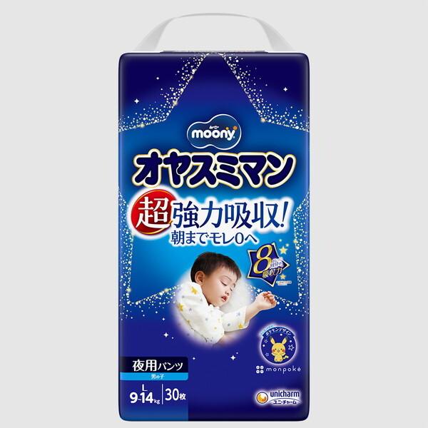 ユニチャーム ムーニー オヤスミマン 男の子 L30枚