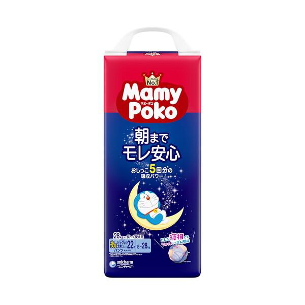 他サイト： ユニチャーム マミーポコ 夜用パンツ ビッグ大22枚の商品画像