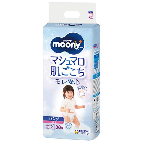 moony マシュマロ肌ごこち 女の子 ビッグXL ムーニーunicharm unicharm（ユニチャーム） ムーニーマン マシュマロ肌ごこちモレ安心