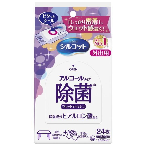 j`[ VRbgۃEGbgeBbVAL^CvAGOop24