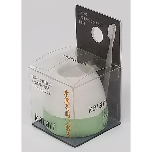 CVKLY HO1896 O[ Karari ]ynuVX^h 1{p