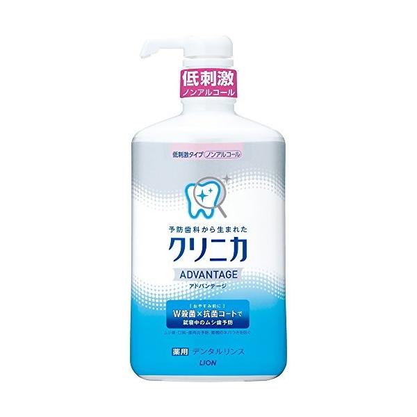 CI NjJAhoe[W f^X h^Cv (mAR[) 900ml