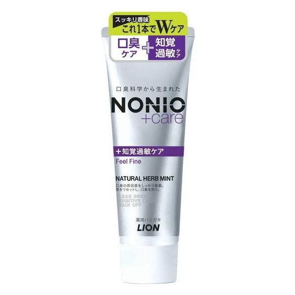CI NONIO mjI vXmoߕqPAn~KL 130g