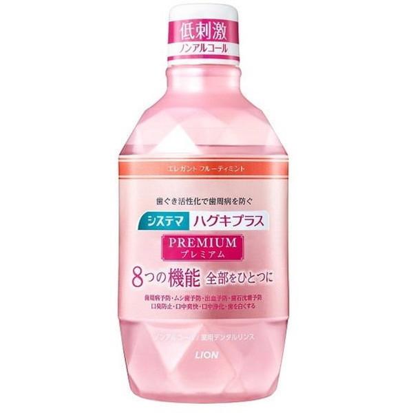 CI VXe} nOLvXv~A f^X GKgt[eB~g (mAR[) 600ml