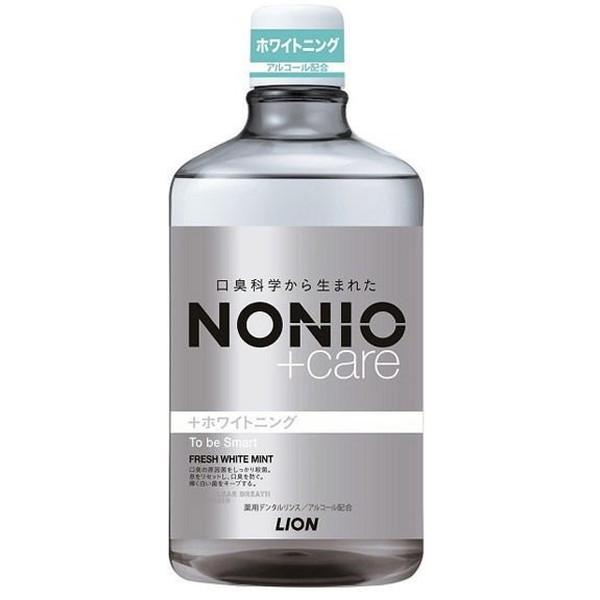 CI NONIO mjI vXzCgjO f^X 1000ml