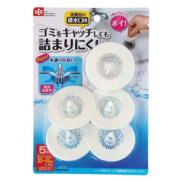 LEC ʑp S~Xgbp[ zCg 5 BB-507