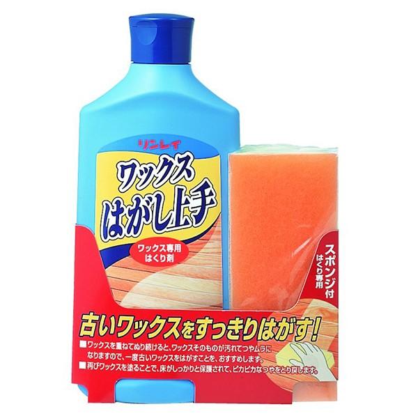 C bNX͂500ml