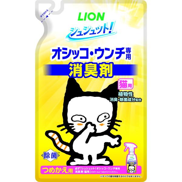 他サイト： ライオンペット LION ライオン シュシュット!オシッコ専用猫用詰替えの商品画像