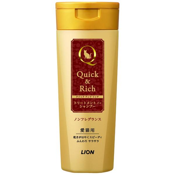 他サイト： ライオンペット Quick &amp; Rich クイック&amp;リッチ トリートメントインSP猫用の商品画像