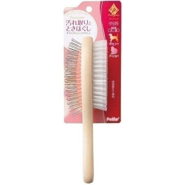 他サイト： ヤマヒサ プレシャンテ ダブルブラッシングブラシ L ケア用品の商品画像