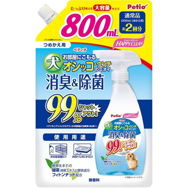 yeBI PHCIVbREE`L&amp; 800mL