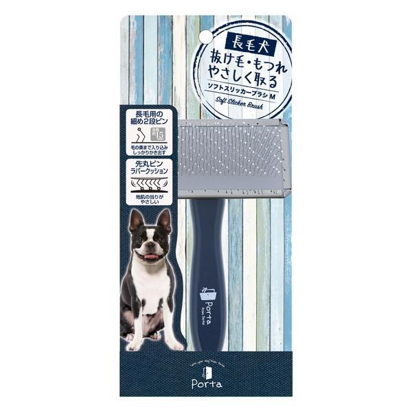 yeBI Porta \tgXbJ[uV M