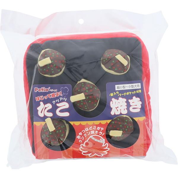 Petio（ペティオ） ほじって遊ぶ！アツアツたこ焼き : XPRICE Yahoo!店