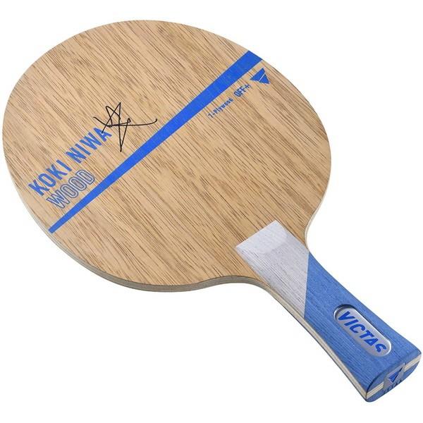 VICTAS KOKI NIWA WOOD FL 卓球ラケット フレア 丹羽孝希使用モデル 