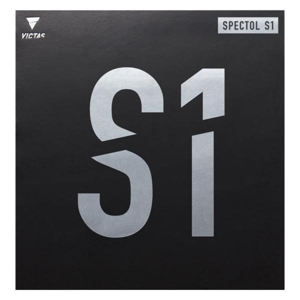 VICTAS SPECTOL S1  スペクトル S1 卓球表ソフトラバー 最安値 全国送料無料