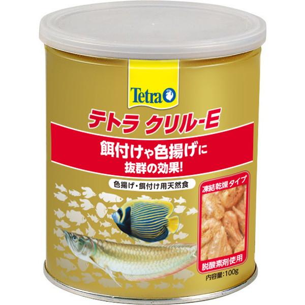 スペクトラム ブランズ ジャパン テトラ テトラ クリル E 100g(大