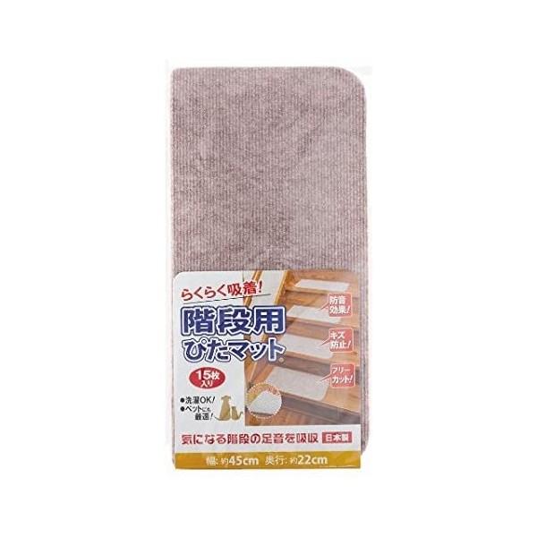 ^ix K-4522 Ki}bg x[W 15