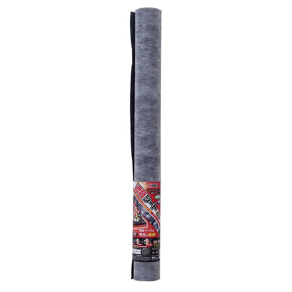 和気産業 WSD004 遮音シート両面不織布 : XPRICE Yahoo!店