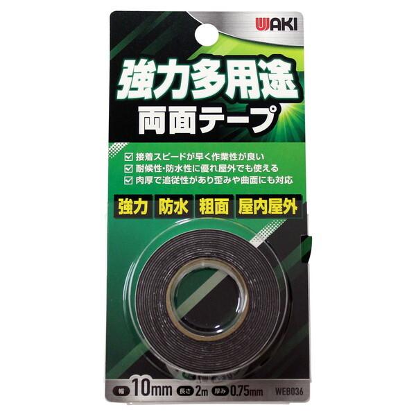 和気産業 WEB036 強力多用途両面テープ : XPRICE Yahoo!店 - 通販