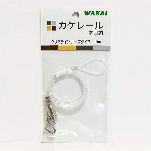 JP[ NNAC [v1.5M WAKAI KLC0150