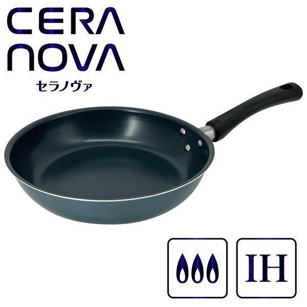 和平フレイズ RB-3884 セラノヴァ フライパン 26cm IH対応 : XPRICE