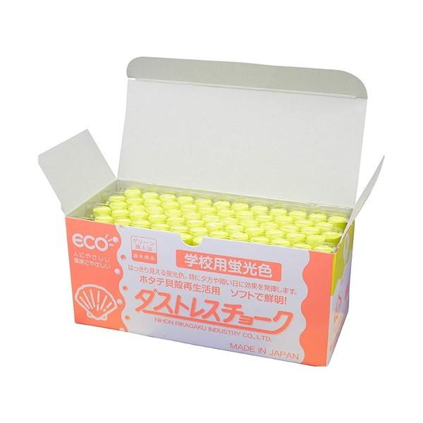 {wH DCK-72-Y _XgXwZpu`[N72{