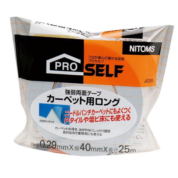 ニトムズ カーペット用強弱両面テープ ロング 40mm×25m : XPRICE Yahoo