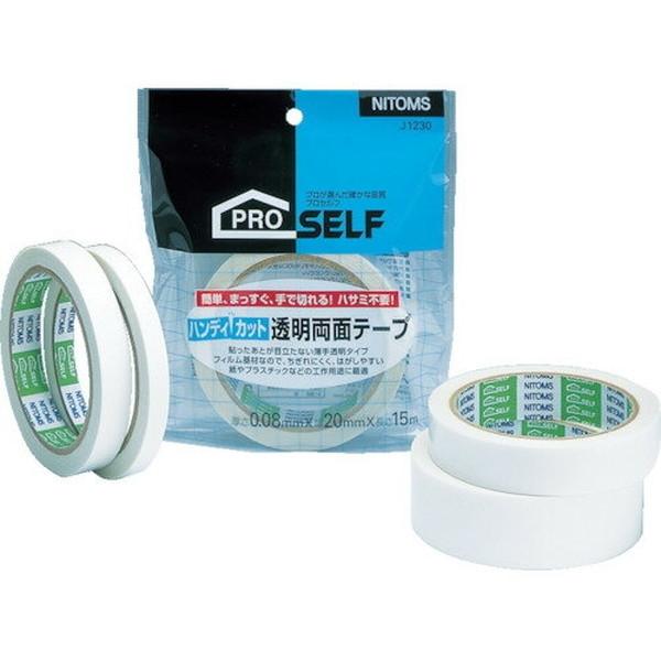 jgY J1230 NA nfBJbgʃe[v