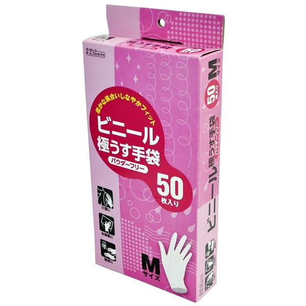 DUNLOP（ダンロップ） ダンロップホームプロダクツ ビニール極うす手袋