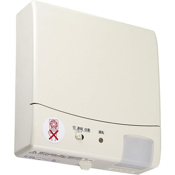 TOSHIBA 換気扇 東芝 VFP-8XKS2 トイレ用換気扇 ぴたパネII TOSHIBA 換気扇 東芝 VFP-8XKS2 トイレ用換気扇 ぴたパネII