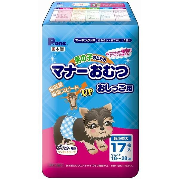 q j̎q̂߂̃}i[ނ ^p17