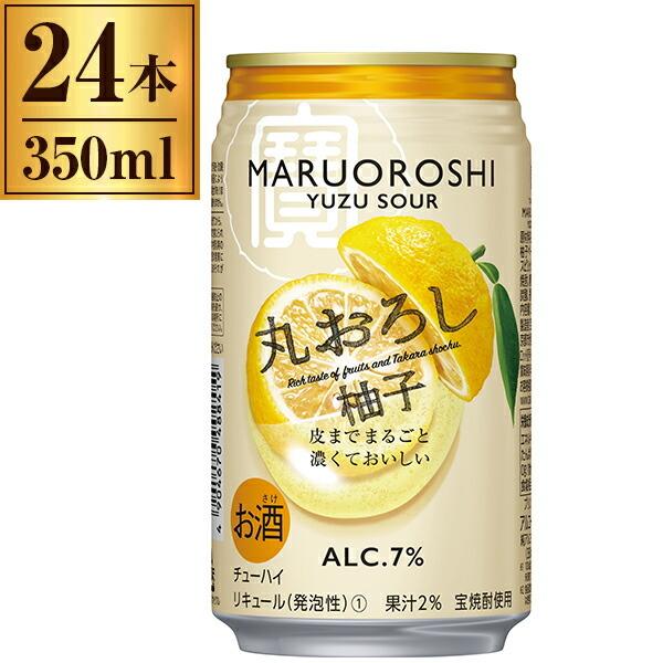  ^J  ۂ낵 Mq 350ml ×24
