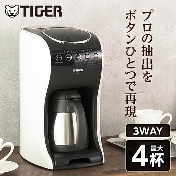 TIGER コーヒーメーカー ACT-E040 ホワイト WM