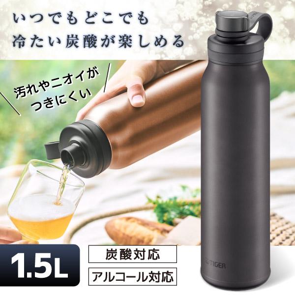 新品1.2lタイガー　サハラ　水筒 Amazon｜タイガー 水筒 1.2リットル サハラ ステンレスボトル