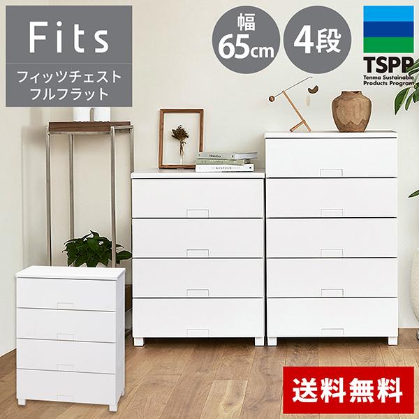 軍杯　7個セット 4904746118936_r6.jpg