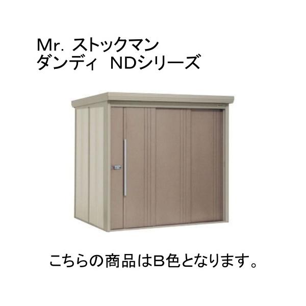 田窪工業所 ND-3222 B カーボンブラウン ストックマン 中・大型物置