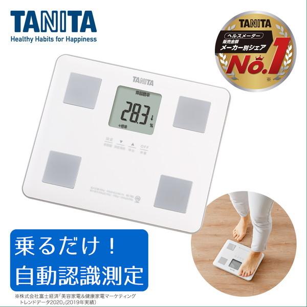 TANITA 体組成計 体重計 タニタ デジタル BC-760-WH 白 薄型