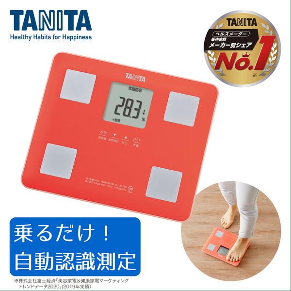 TANITA タニタ BC-760-PK 体組成計 薄型 軽い 軽量 コーラル