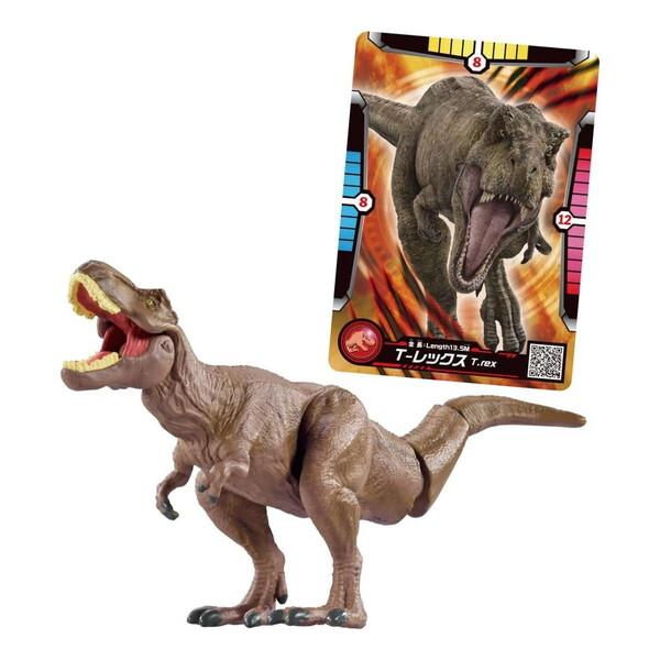 タカラトミー（TAKARA TOMY） アニア ジュラシック・ワールド T
