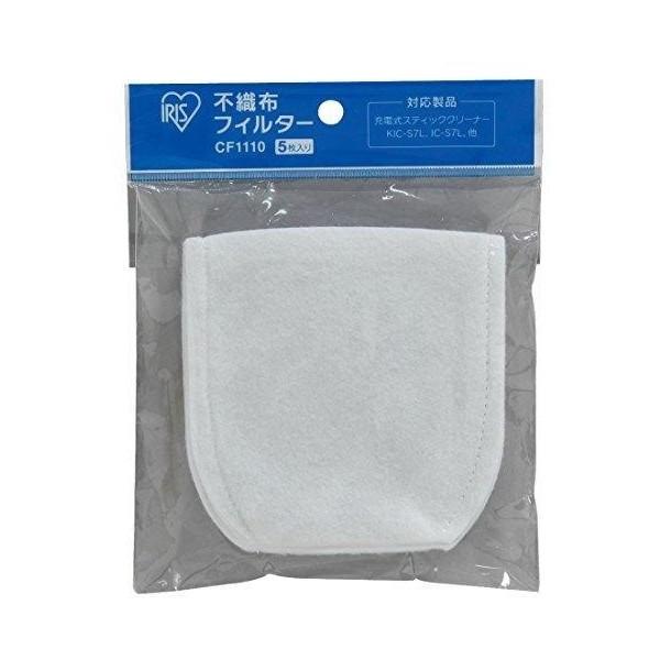 ACXI[} CF1110 `ECI[dXeBbNN[i[psDztB^[