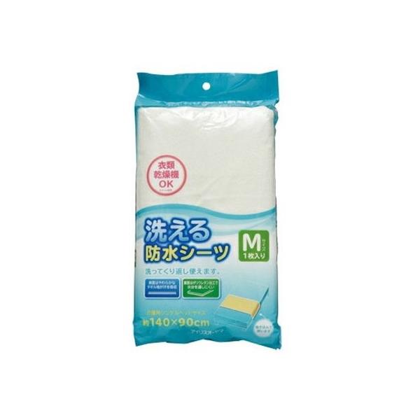 ACXI[} 􂦂hV[c MTCY BSW-14