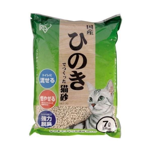 ACXI[} HKT-70 Ђ̂łL 7L [J[